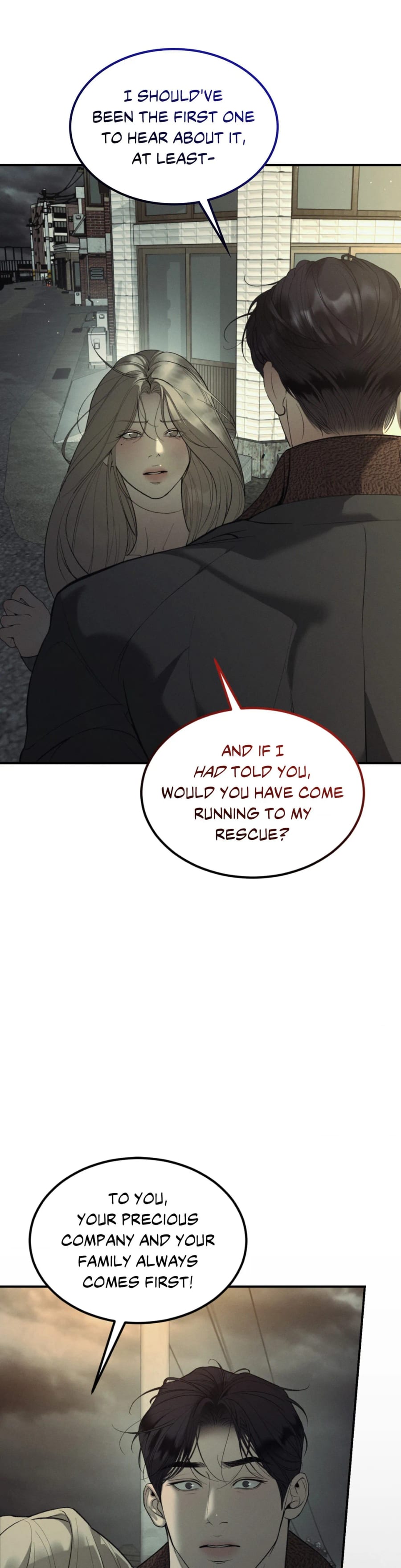 Love Junkie Uncensored, chapter 37, page 8 of 44