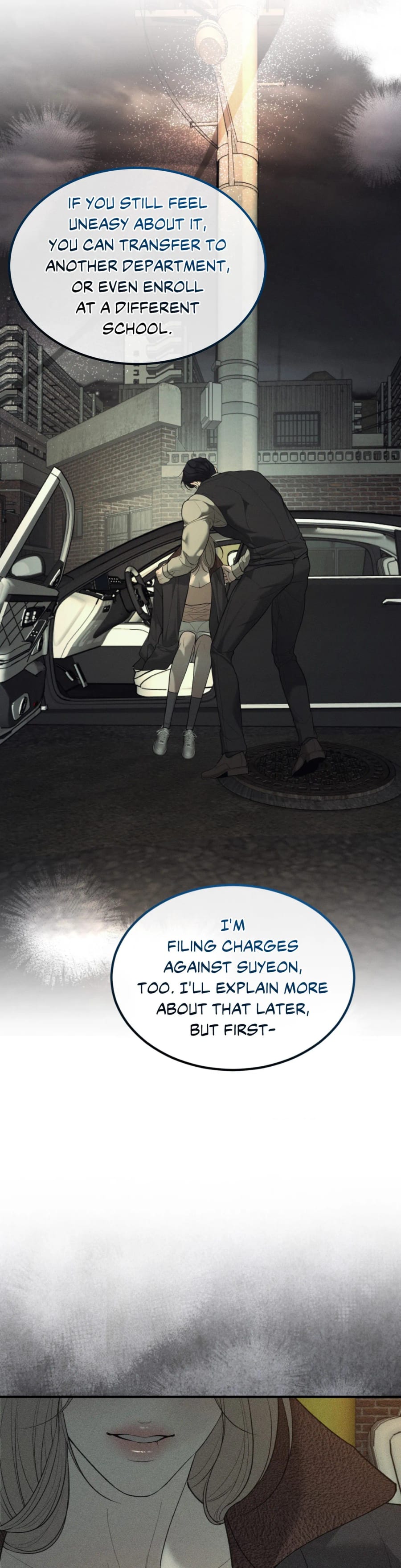 Love Junkie Uncensored, chapter 37, page 12 of 44
