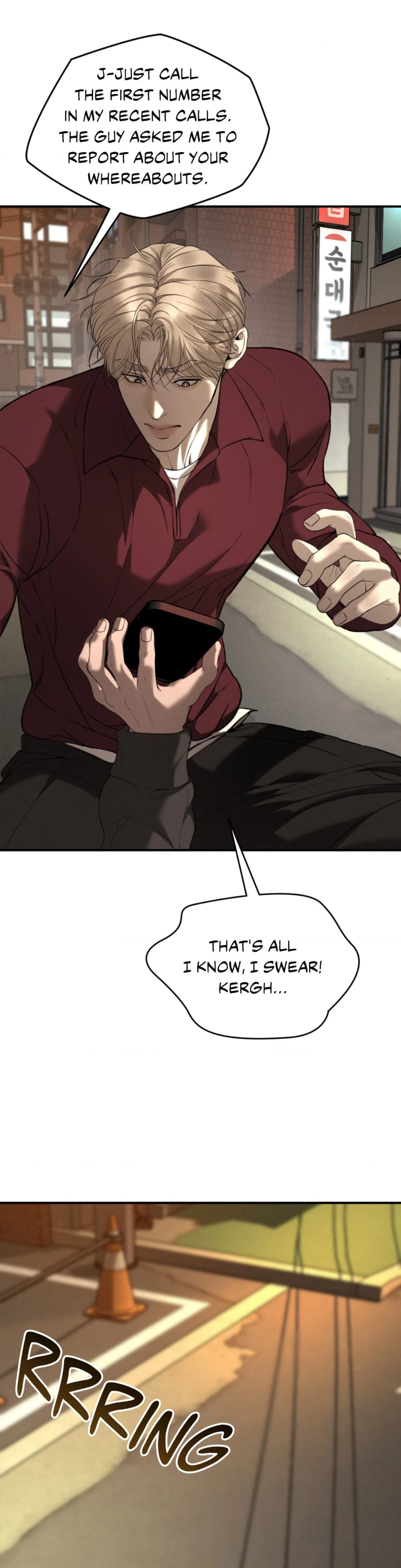 Love Junkie Uncensored, chapter 37, page 37 of 44