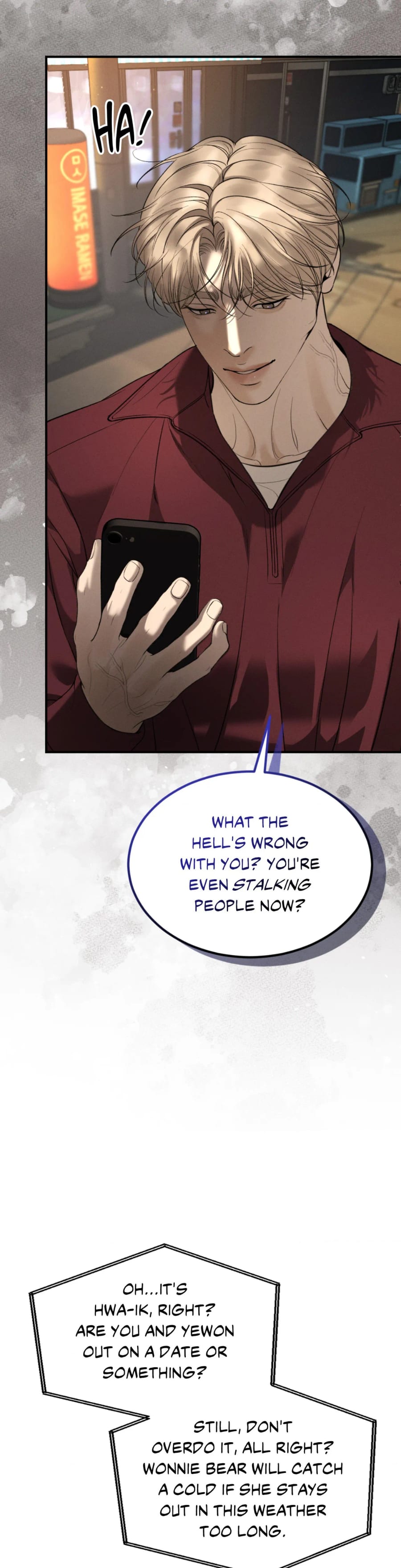 Love Junkie Uncensored, chapter 37, page 40 of 44