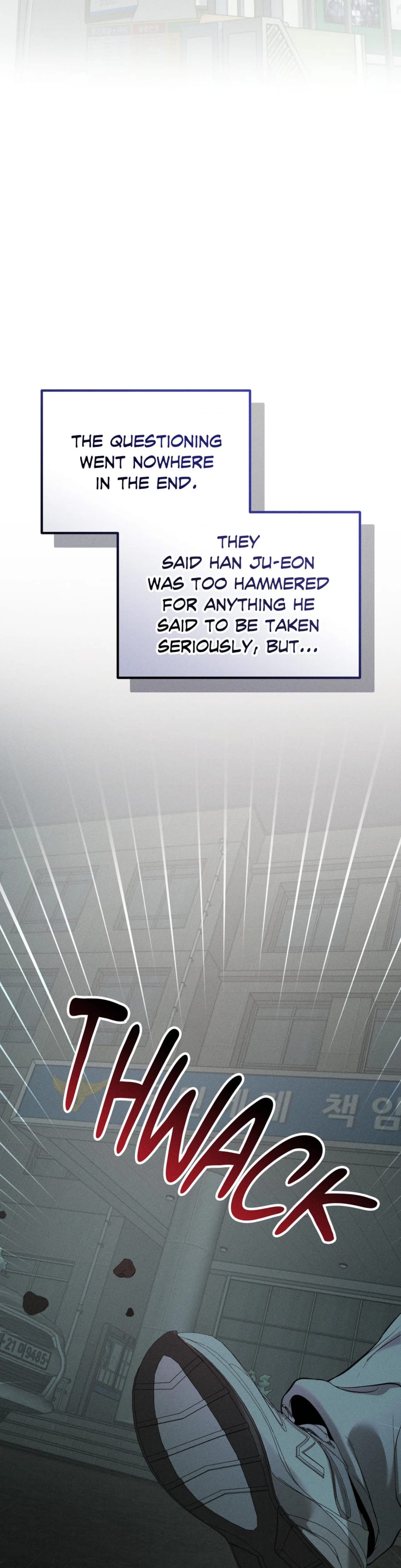 Love Junkie Uncensored, chapter 38, page 8 of 45
