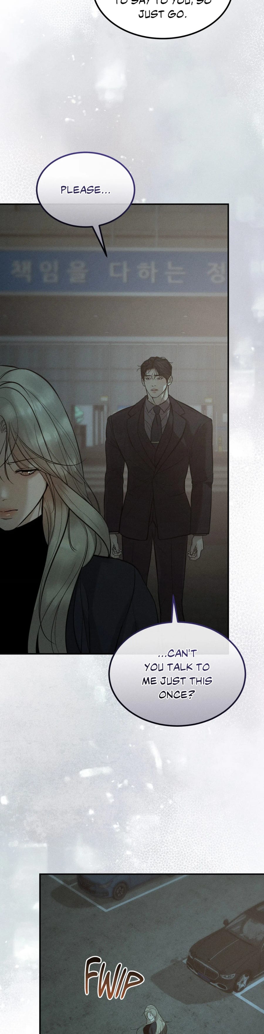 Love Junkie Uncensored, chapter 38, page 10 of 45