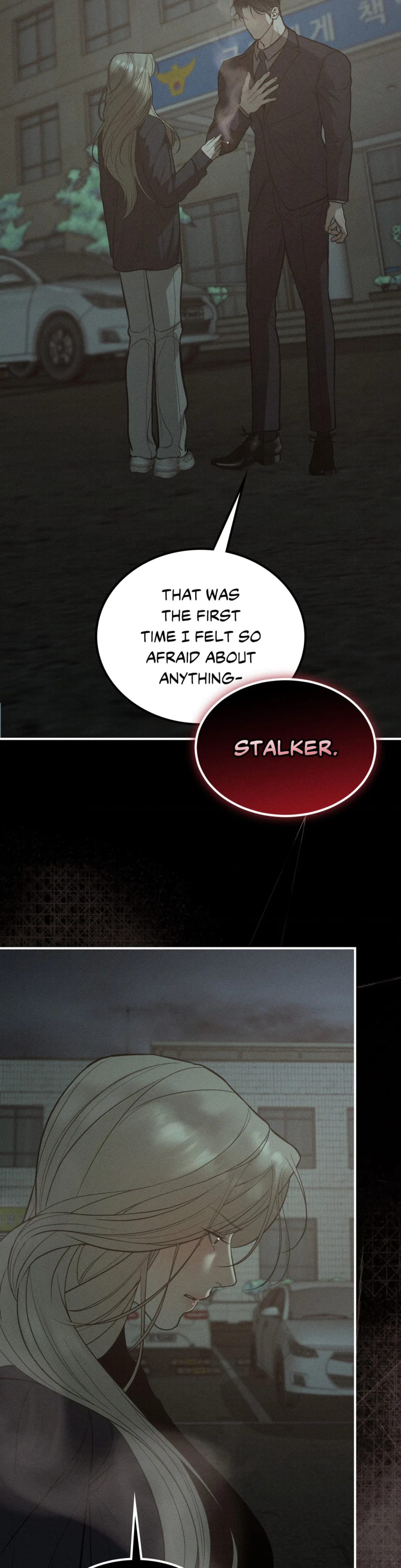 Love Junkie Uncensored, chapter 38, page 14 of 45