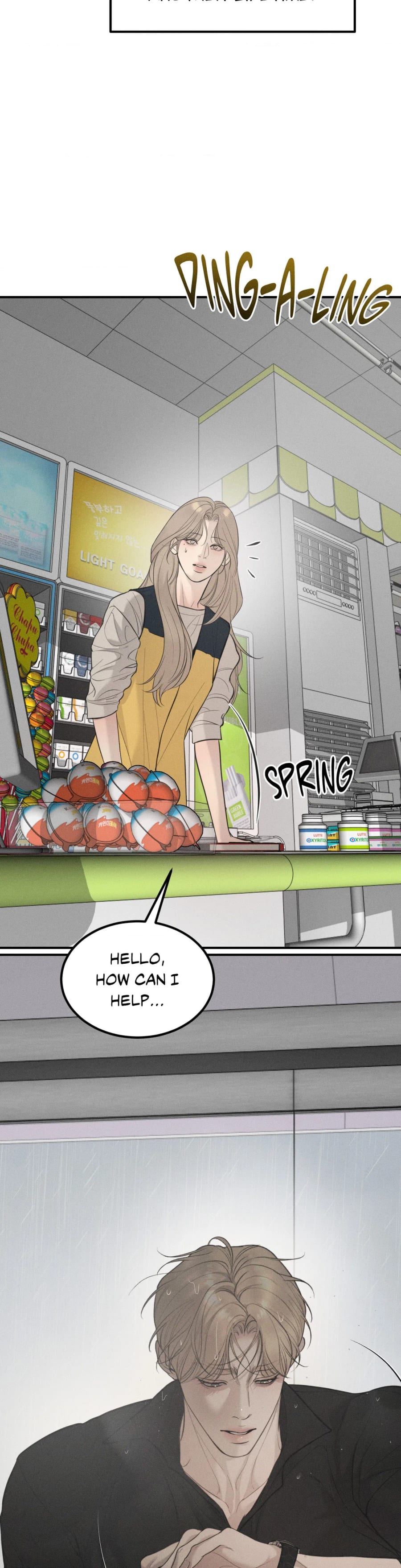 Love Junkie Uncensored, chapter 38, page 34 of 45