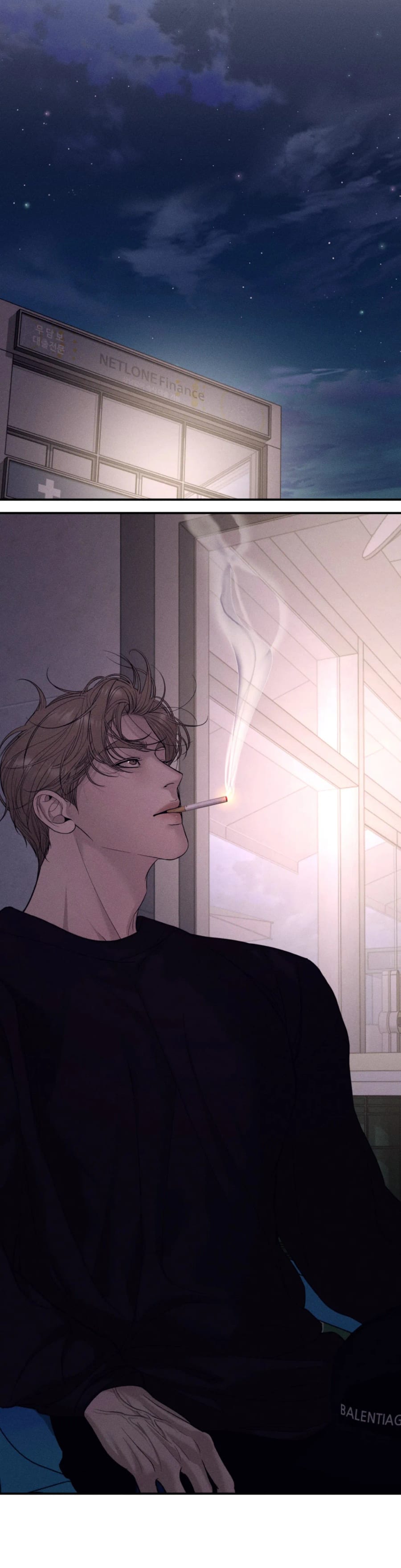 Love Junkie Uncensored, chapter 40, page 14 of 41