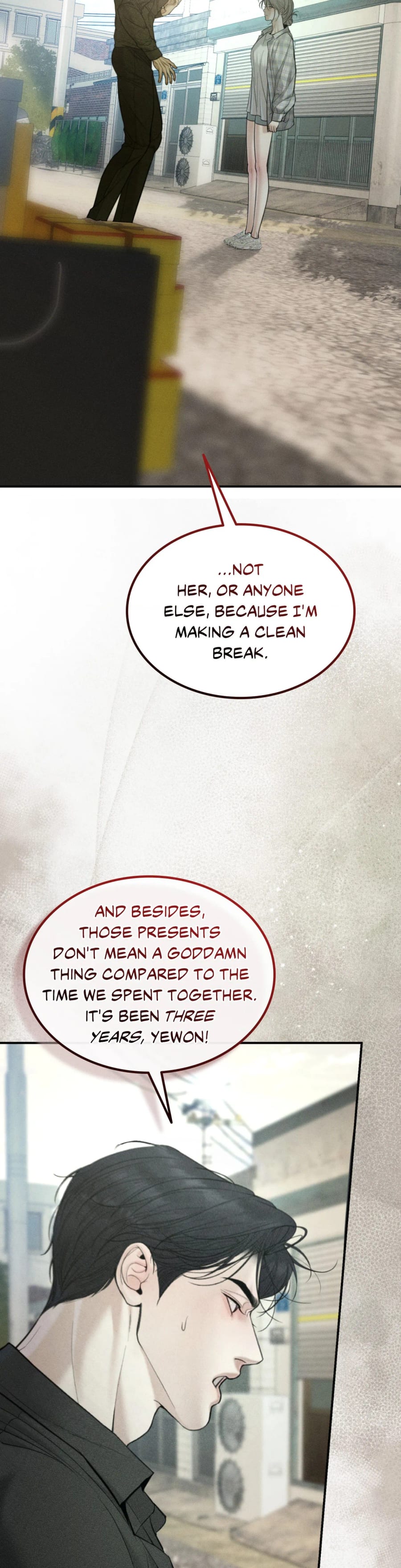 Love Junkie Uncensored, chapter 41, page 5 of 43
