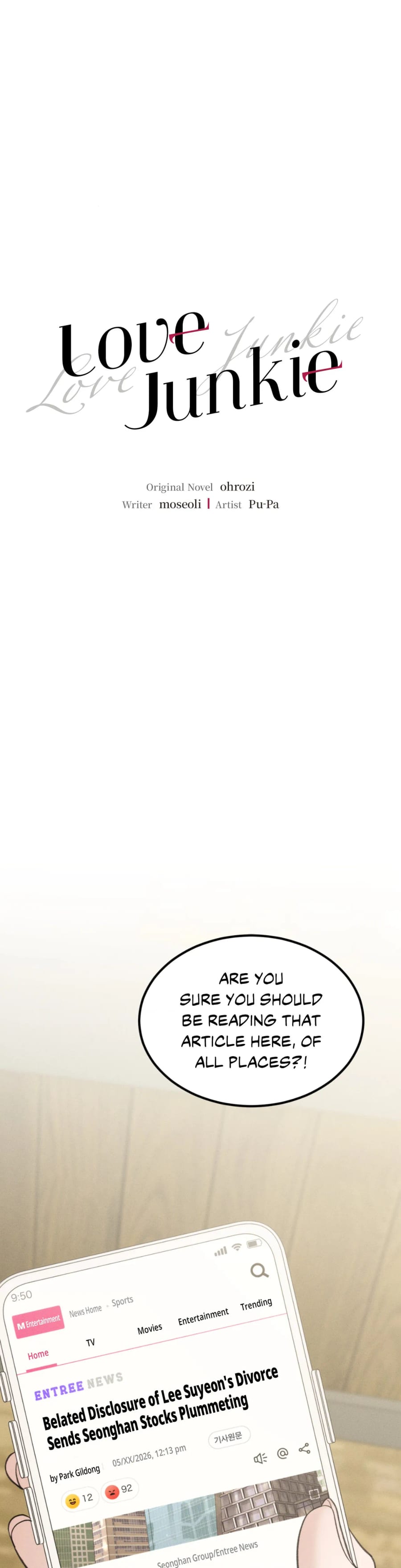 Love Junkie Uncensored, chapter 41, page 18 of 43