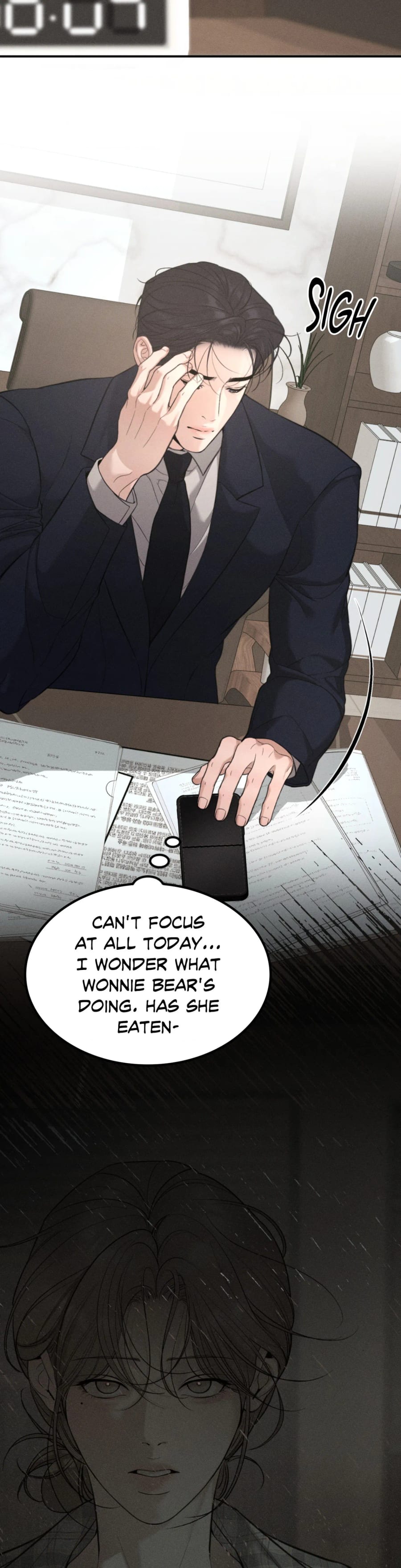 Love Junkie Uncensored, chapter 41, page 23 of 43