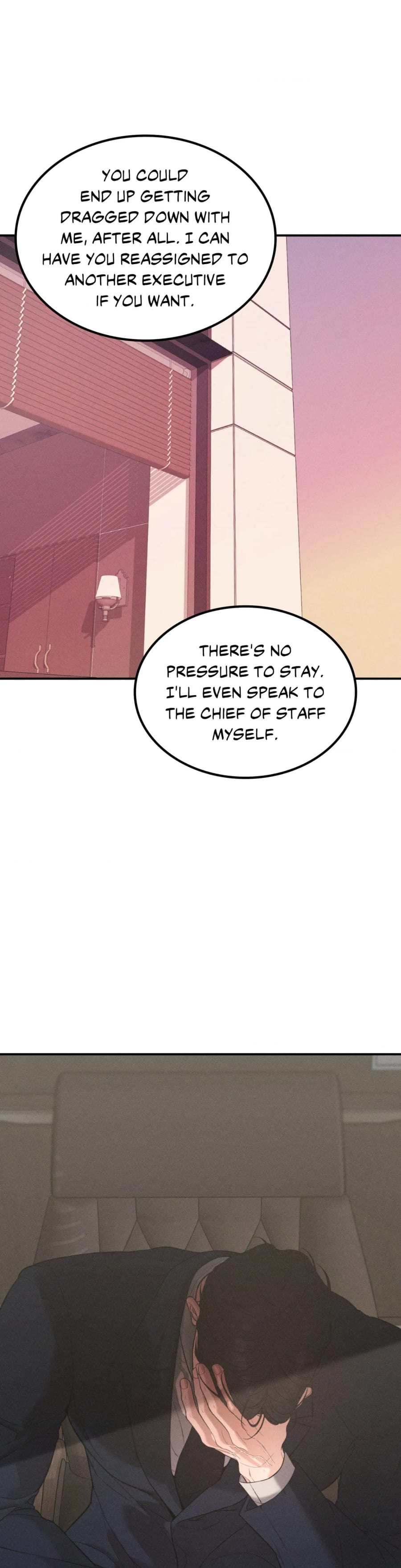 Love Junkie Uncensored, chapter 41, page 33 of 43
