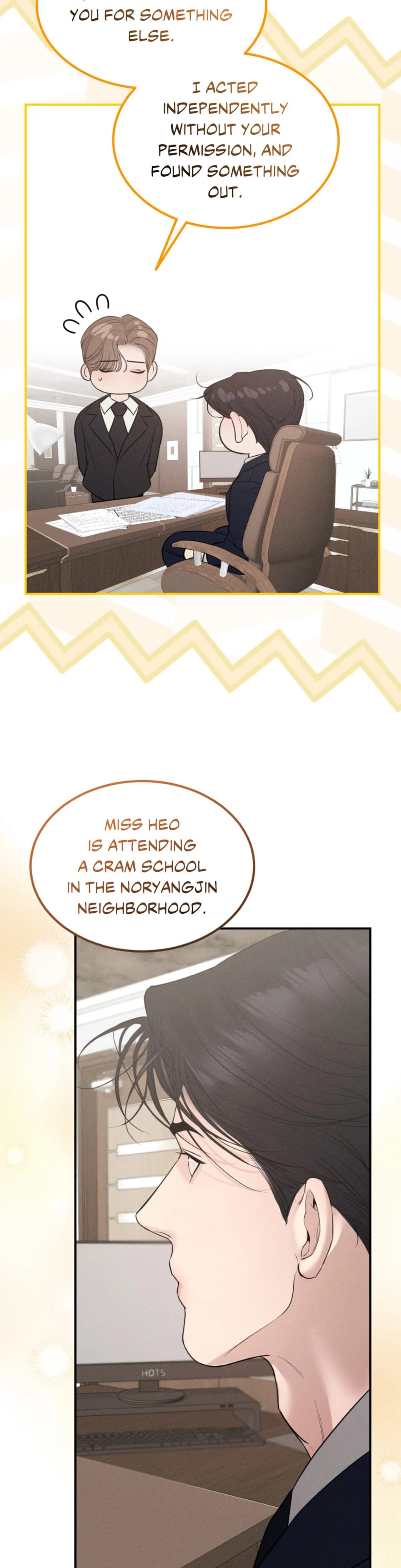 Love Junkie Uncensored, chapter 41, page 40 of 43