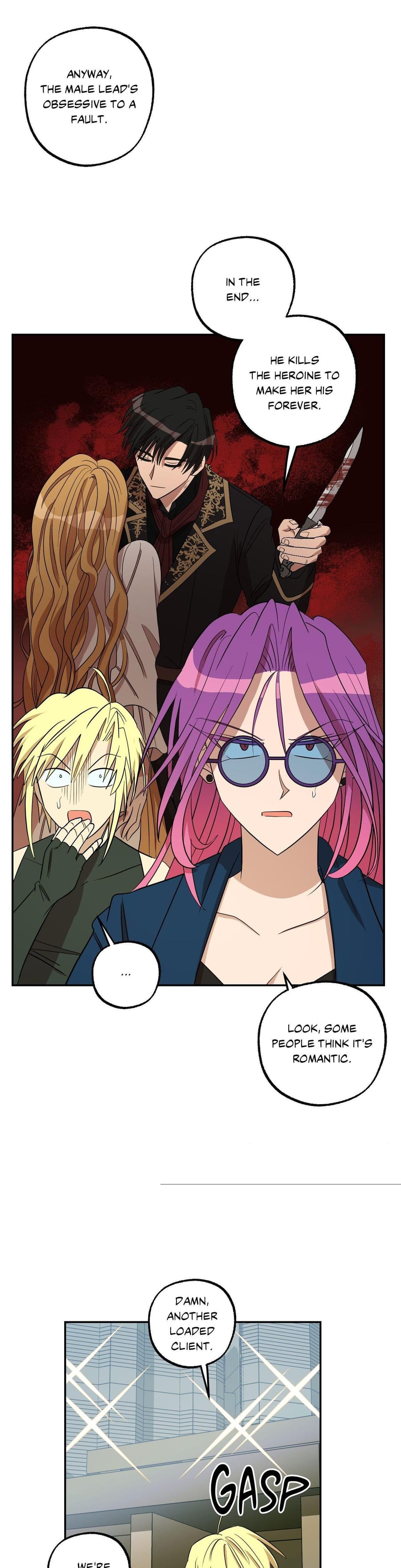 Love, Lust, & Joy Uncensored, chapter 8, page 23 of 28