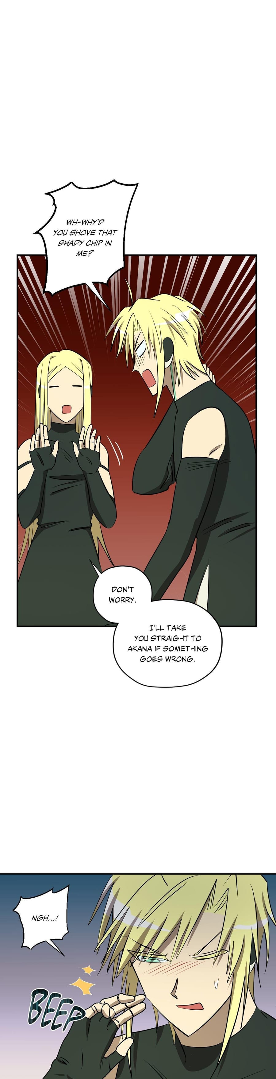 Love, Lust, & Joy Uncensored, chapter 25, page 8 of 28