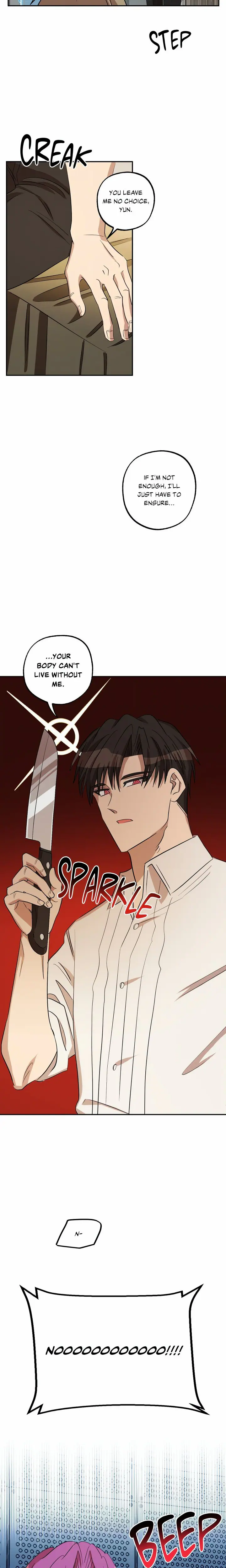 Love, Lust, & Joy Uncensored, chapter 8, page 11 of 16