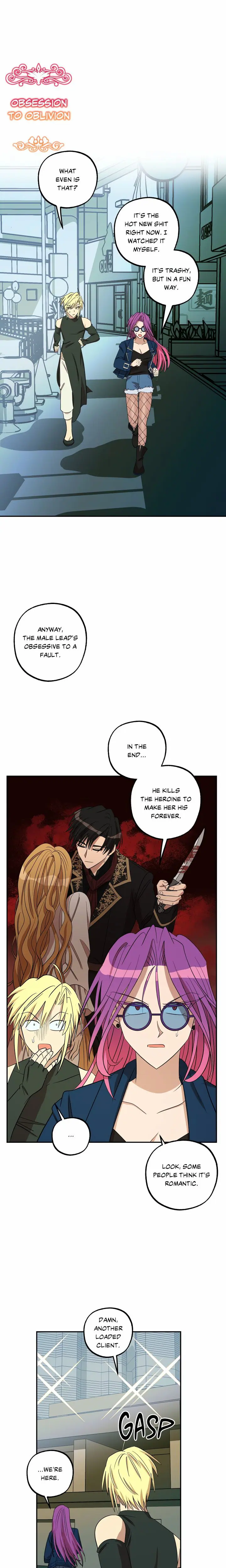 Love, Lust, & Joy Uncensored, chapter 8, page 13 of 16