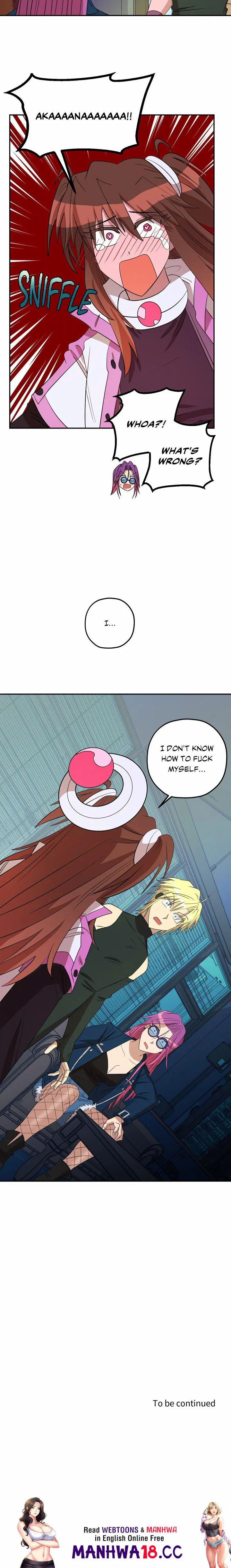 Love, Lust, & Joy Uncensored, chapter 16, page 15 of 15