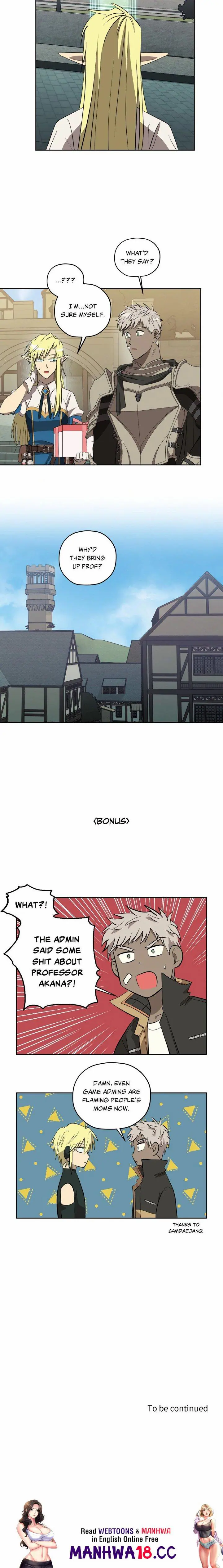 Love, Lust, & Joy Uncensored, chapter 44, page 16 of 16