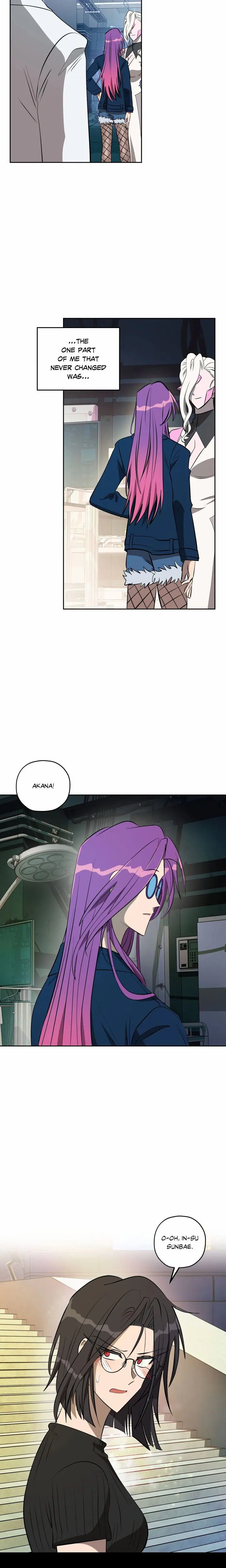 Love, Lust, & Joy Uncensored, chapter 51, page 8 of 16
