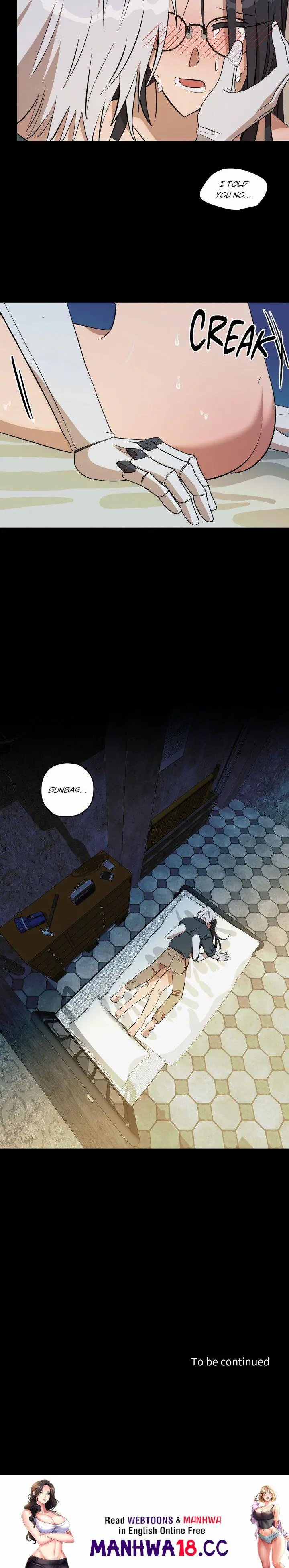 Love, Lust, & Joy Uncensored, chapter 55, page 17 of 17