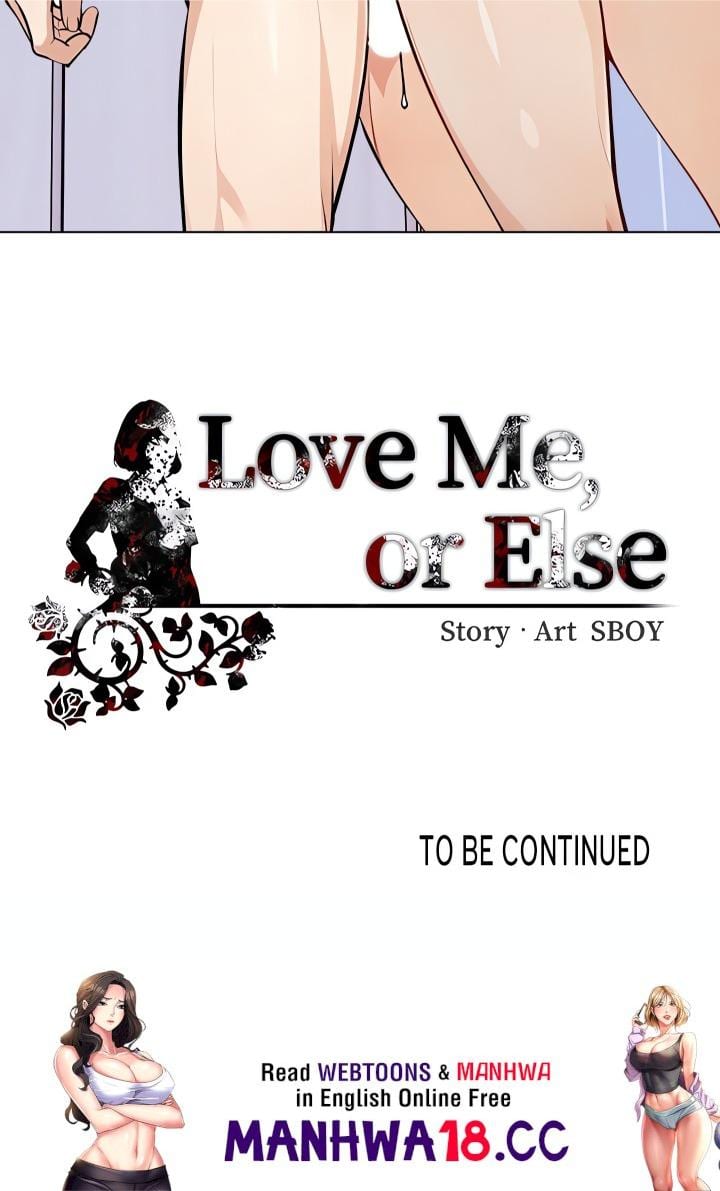 Love Me, or Else Uncensored, chapter 5, page 19 of 19
