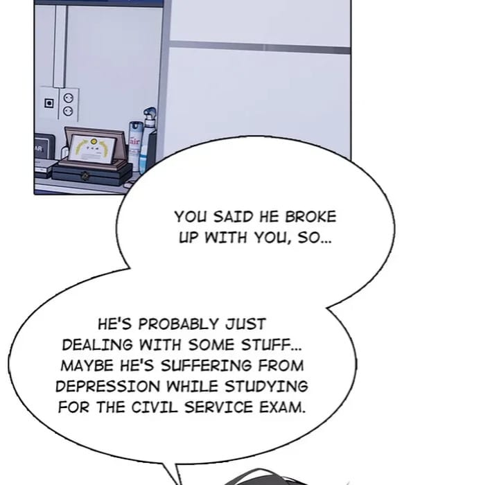 Love Me, or Else Uncensored, chapter 6, page 10 of 125