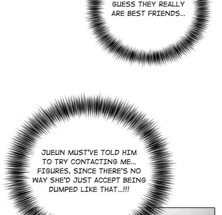 Love Me, or Else Uncensored, chapter 6, page 41 of 125