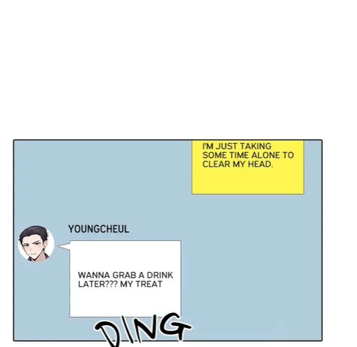 Love Me, or Else Uncensored, chapter 6, page 45 of 125