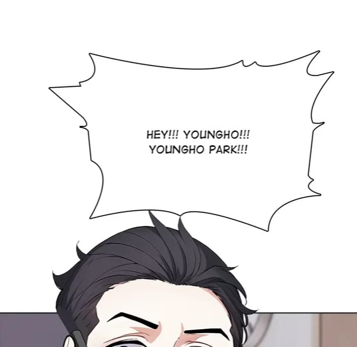 Love Me, or Else Uncensored, chapter 6, page 79 of 125