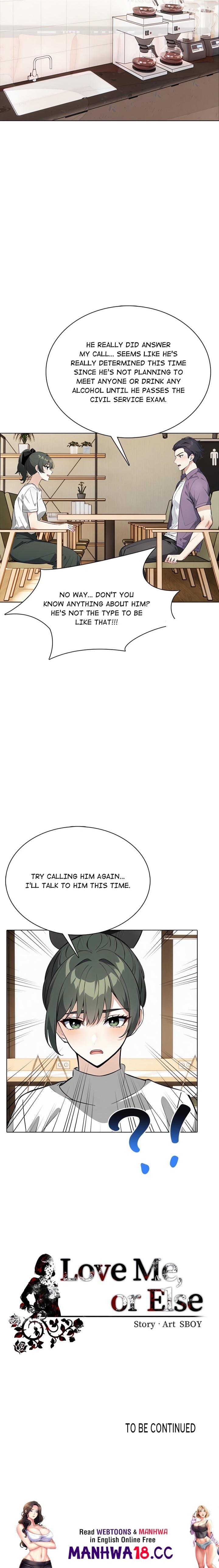 Love Me, or Else Uncensored, chapter 7, page 21 of 21