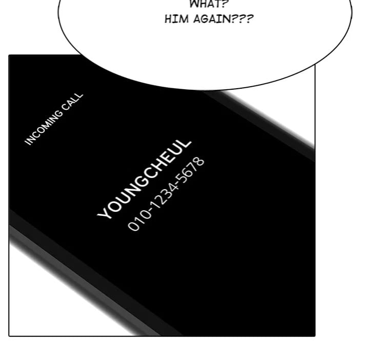 Love Me, or Else Uncensored, chapter 8, page 17 of 149