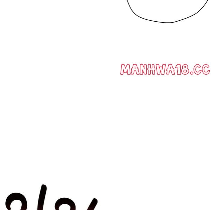Love Me, or Else Uncensored, chapter 8, page 34 of 149