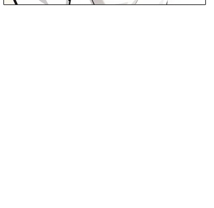 Love Me, or Else Uncensored, chapter 8, page 36 of 149