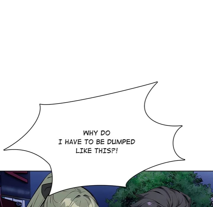 Love Me, or Else Uncensored, chapter 8, page 133 of 149