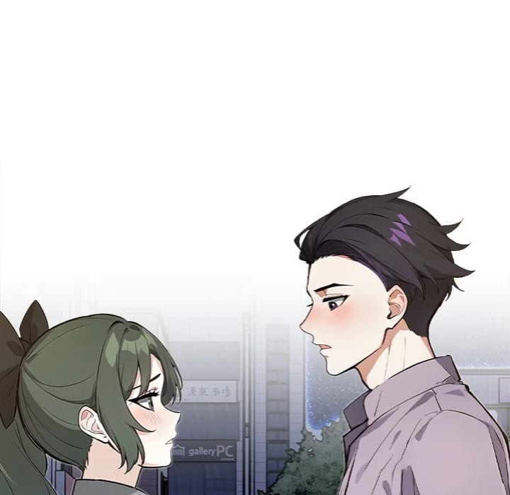 Love Me, or Else Uncensored, chapter 9, page 26 of 117