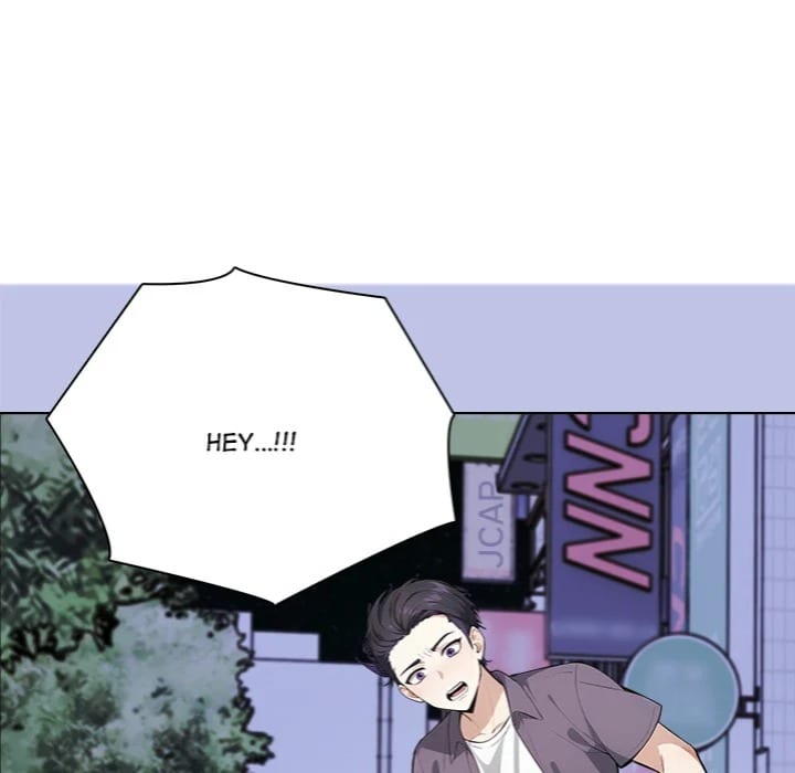 Love Me, or Else Uncensored, chapter 9, page 53 of 117
