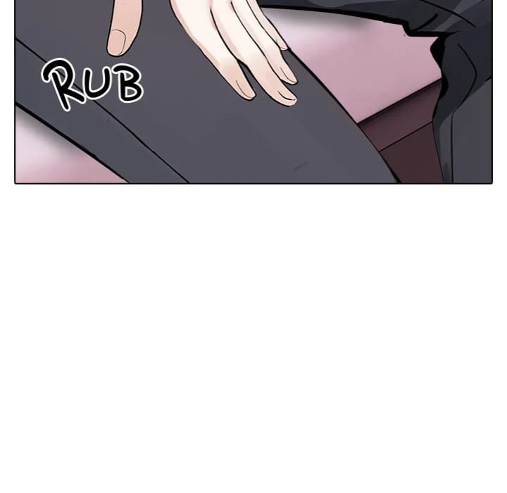 Love Me, or Else Uncensored, chapter 10, page 13 of 134