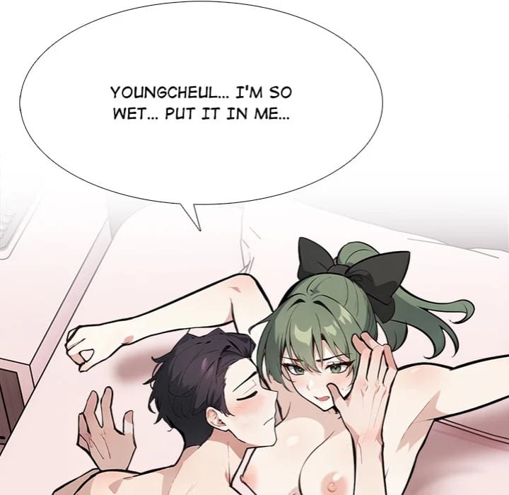 Love Me, or Else Uncensored, chapter 10, page 83 of 134