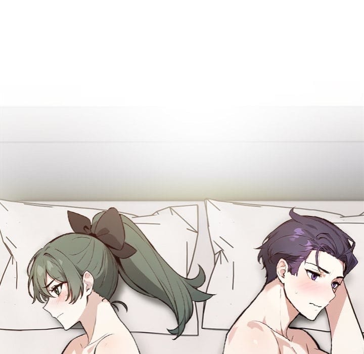 Love Me, or Else Uncensored, chapter 12, page 5 of 129