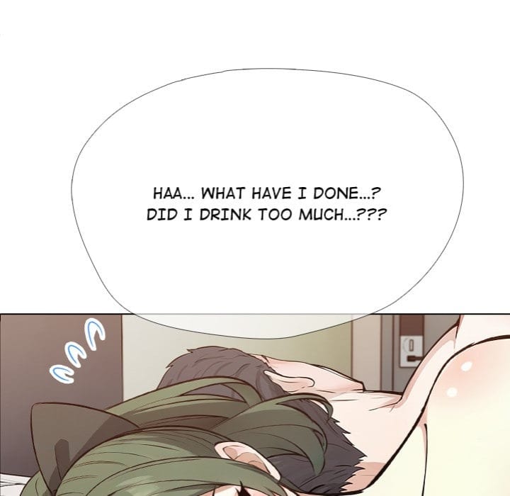 Love Me, or Else Uncensored, chapter 12, page 7 of 129