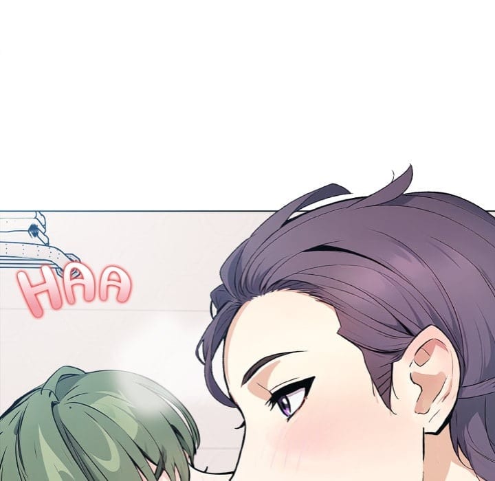 Love Me, or Else Uncensored, chapter 12, page 96 of 129