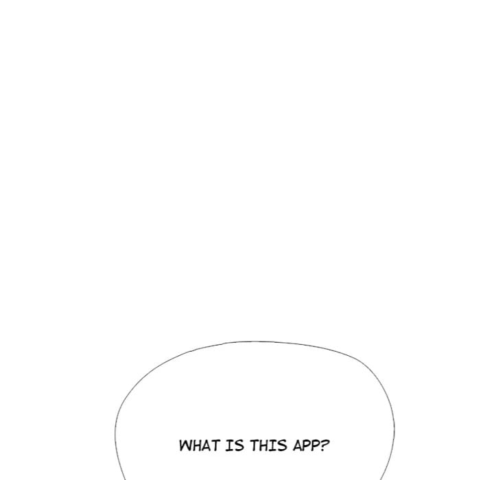Love Me, or Else Uncensored, chapter 13, page 18 of 138