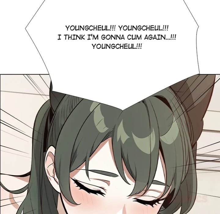 Love Me, or Else Uncensored, chapter 13, page 81 of 138