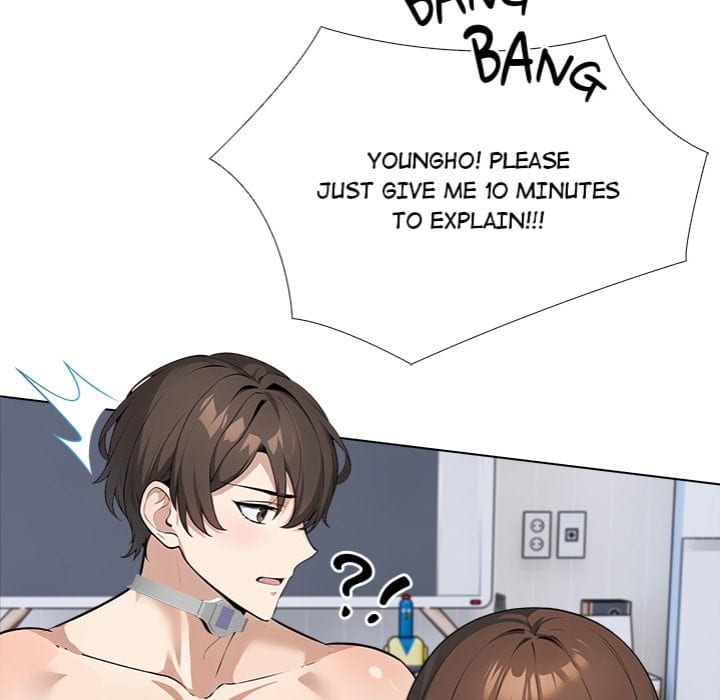 Love Me, or Else Uncensored, chapter 14, page 139 of 163