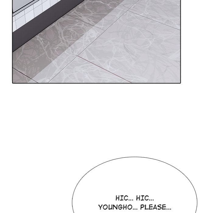 Love Me, or Else Uncensored, chapter 15, page 59 of 143