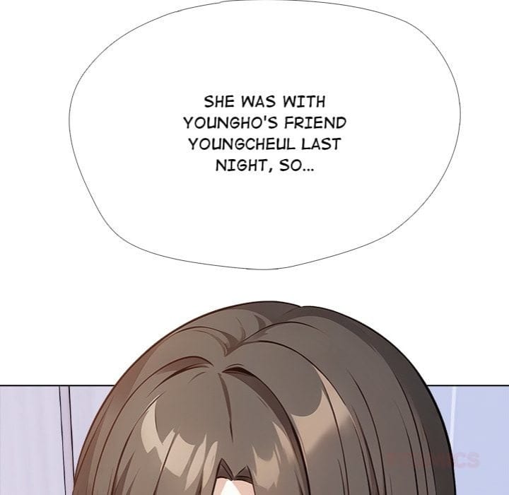 Love Me, or Else Uncensored, chapter 15, page 87 of 143
