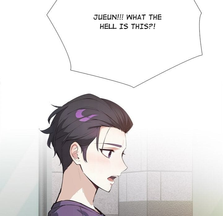 Love Me, or Else Uncensored, chapter 15, page 116 of 143