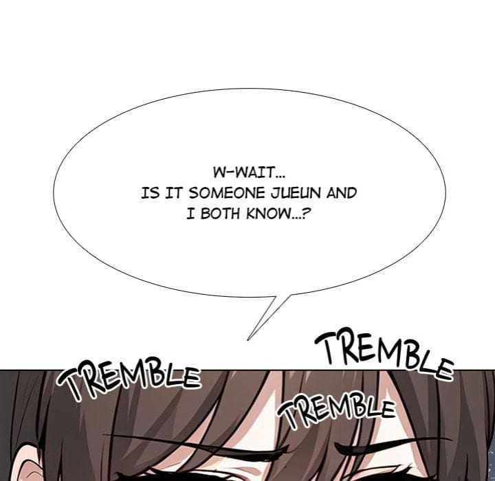 Love Me, or Else Uncensored, chapter 16, page 106 of 147