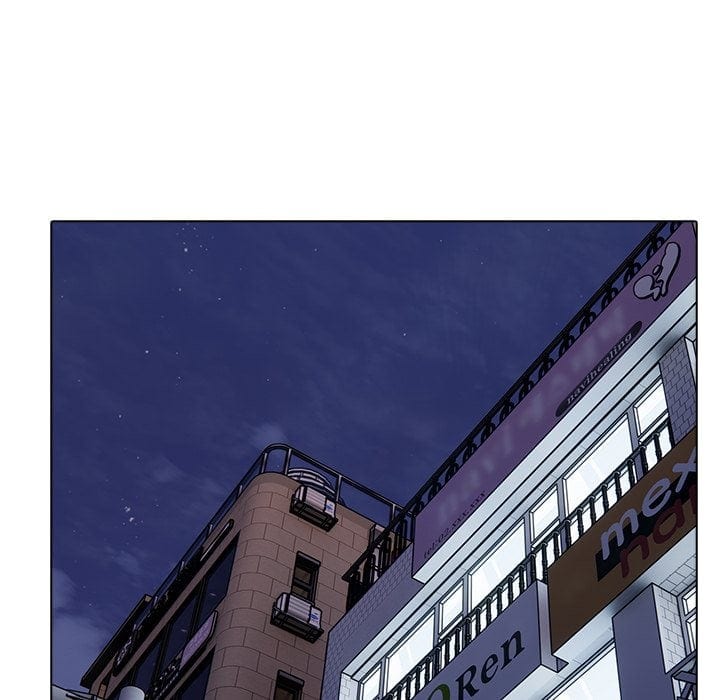 Love Me, or Else Uncensored, chapter 19, page 71 of 152