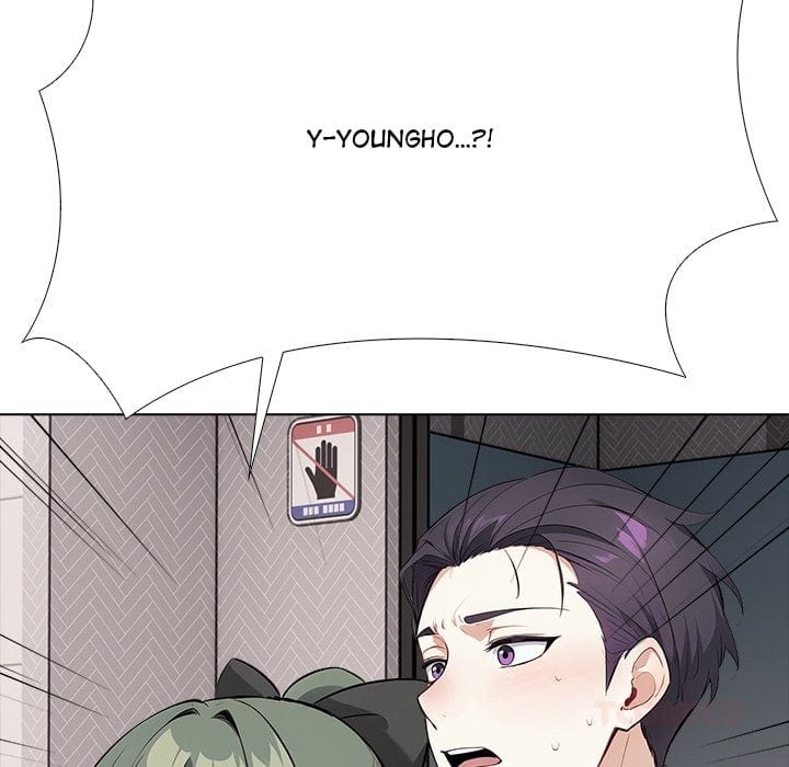 Love Me, or Else Uncensored, chapter 19, page 147 of 152