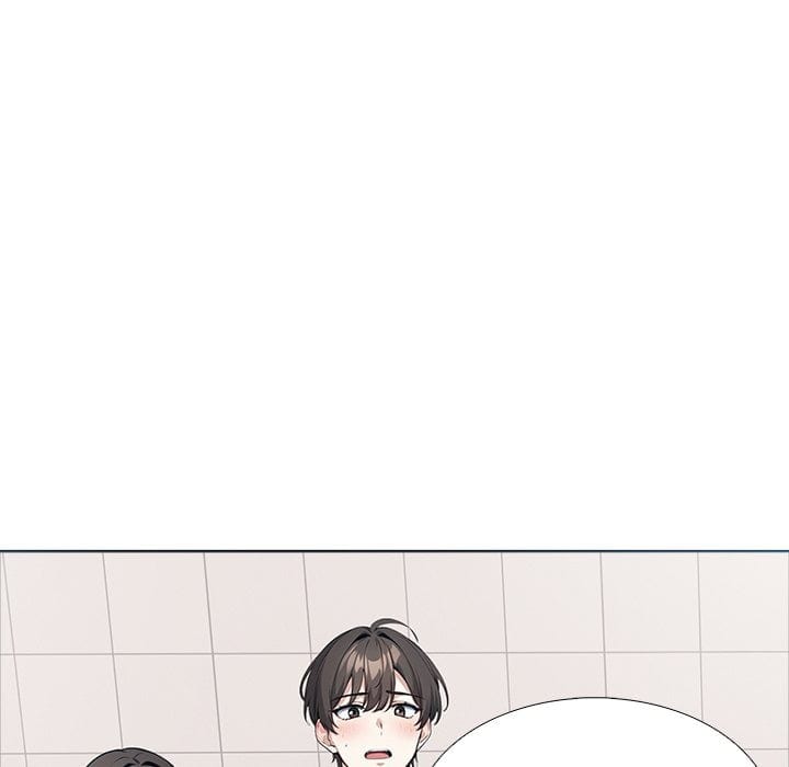 Love Me, or Else Uncensored, chapter 20, page 7 of 139