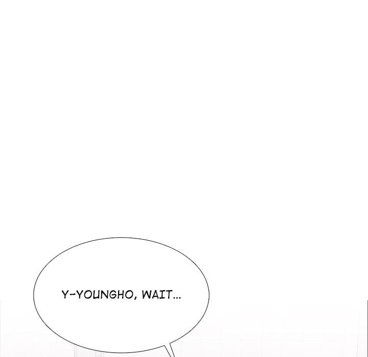 Love Me, or Else Uncensored, chapter 20, page 12 of 139